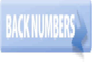 BACK NUMBERS